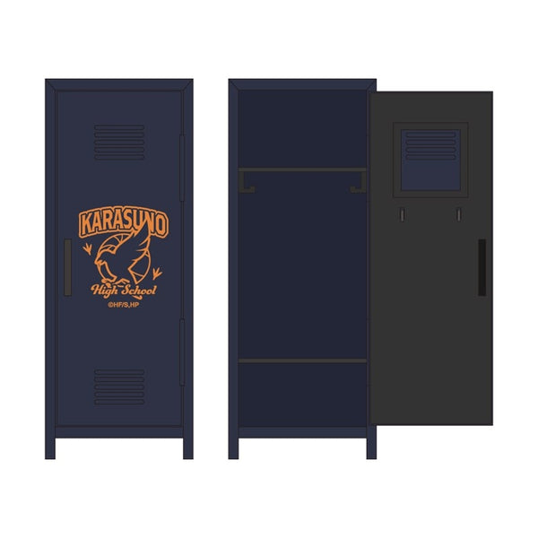 Haikyuu!! Little Locker Karasuno High [Toho][GOODS]