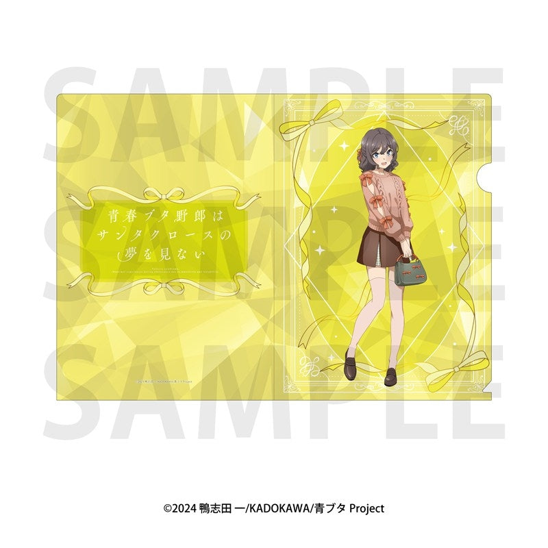 アニメ「青春ブタ野郎はサンタクロースの夢を見ない」クリアファイル 姫路紗良 [イーディス][GOODS]