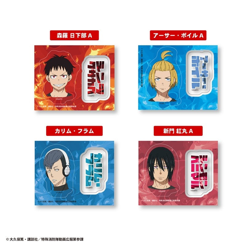 炎炎ノ消防隊 Vol.2 にこいち!クリアステッカーガム 1箱20個入り [エフトイズ・コンフェクト][キャンディトイ]