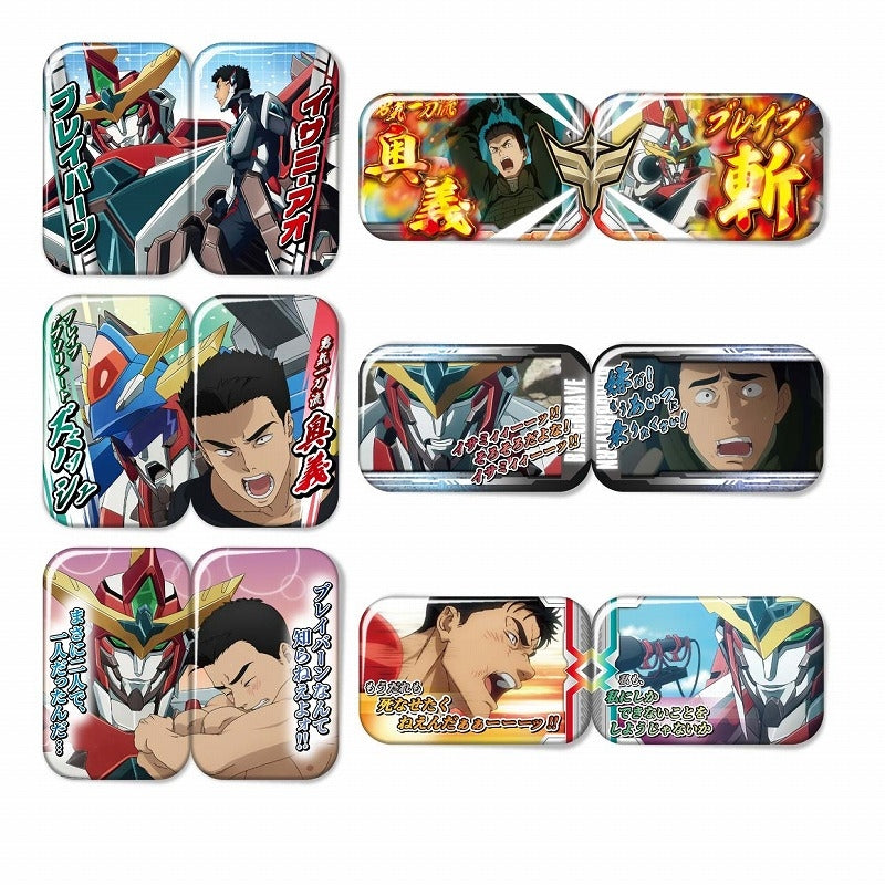 TVアニメ『勇気爆発バーンブレイバーン』 イサミとブレイバーン 絆のカンバッジ 1箱 12個入[エンスカイ][トレーディング][新作]