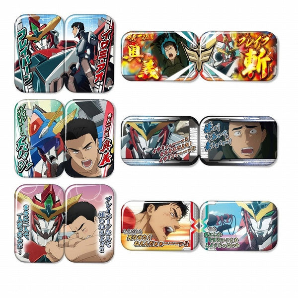 TVアニメ『勇気爆発バーンブレイバーン』 イサミとブレイバーン 絆のカンバッジ 1箱 12個入[エンスカイ][トレーディング][新作]