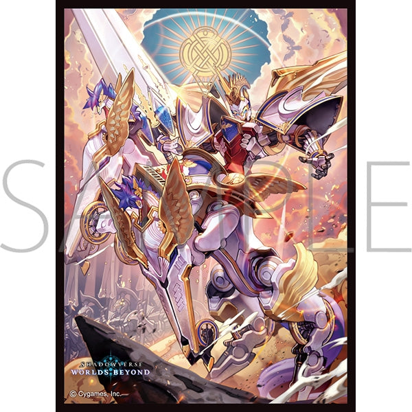 Character Sleeve Collection Mat Series Shadowverse: Worlds Beyond "Raging Chariot, Olheon" (No.MT2337) [Movic][Card Supplies]