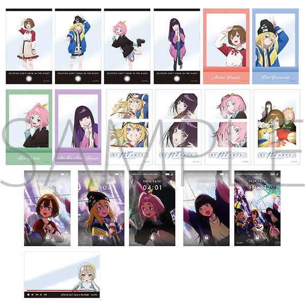 夜のクラゲは泳げない シェアリングメモリーコレクション(全18種) 1箱 9個入[ムービック][トレーディング][新作]