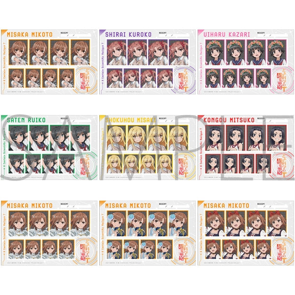 A Certain Scientific Railgun ID Photo Collection 1 Box (9 Pieces) [Movic][Trading]