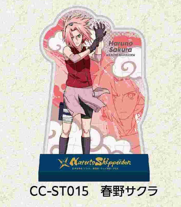NARUTO-ナルト- 疾風伝 カブセルスタンディ CC-ST015 春野サクラ [エンスカイ][GOODS]