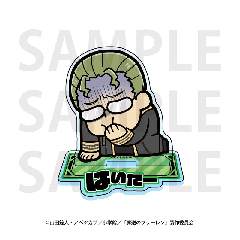 アニメ『葬送のフリーレン』×大川ぶくぶ アクリルスタンド ハイター [イーディス][GOODS]