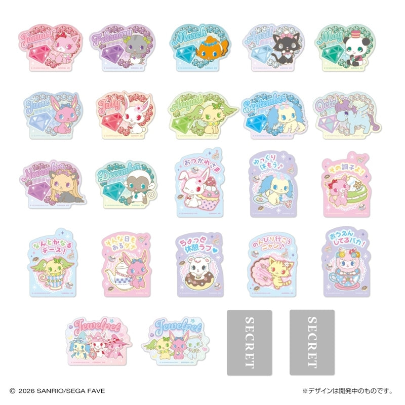 Mobile Sticker Collection Jewelpet 1 Box of 20 Packs [Bandai Lifestyle Division][GOODS]