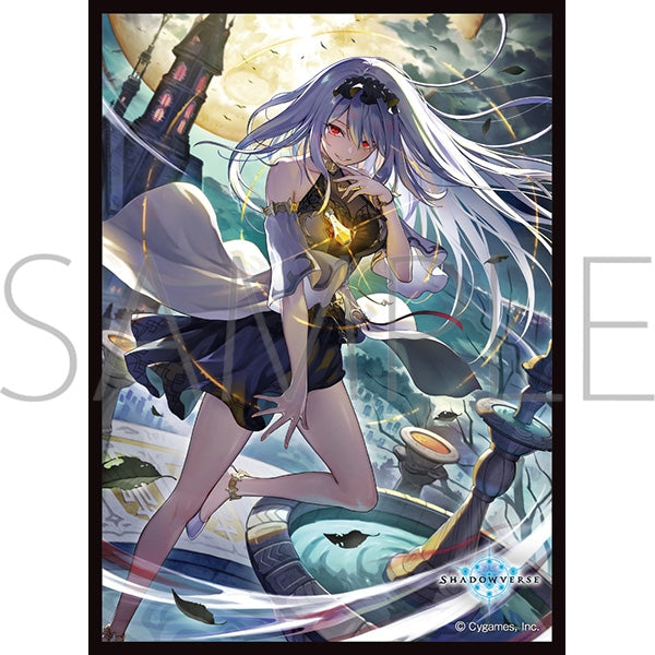 きゃらスリーブコレクション マットシリーズ Shadowverse ｢双魂の久遠・ケリドウェン｣(No.MT1858)[ムービック][カードサプライ][新作]