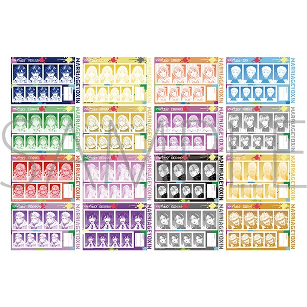 Marriage Toxin ID Photo Studio Box of 16 [Movic][Trading]