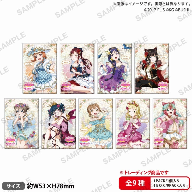 ラブライブ!スクールアイドルフェスティバル  しかくいホログラム缶バッジコレクション Aqours おとぎ話ver. 1箱9個入り [ブシロード クリエイティブ][トレーディング]
