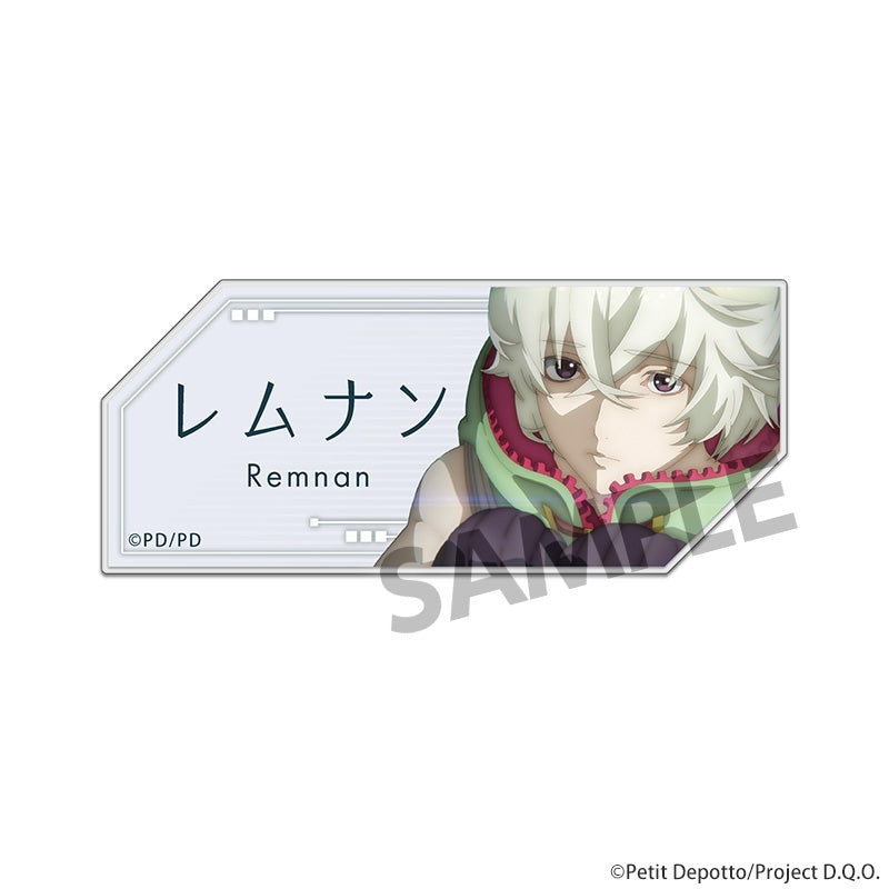 グノーシア アクリルネームバッジ レムナン [ホビーストック][GOODS]