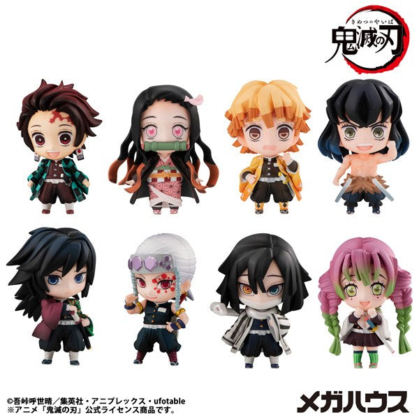 鬼滅の刃 炭治郎と仲間たちマスコットコレクション【1】 1箱8個入り [メガハウス][Tフィギュア]
