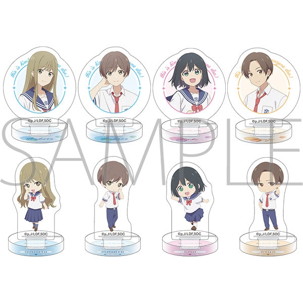 Senpai Is An Otoko-Onoko: Chuo-Star (Trading Figure) 8 Pieces/Box [Movic]