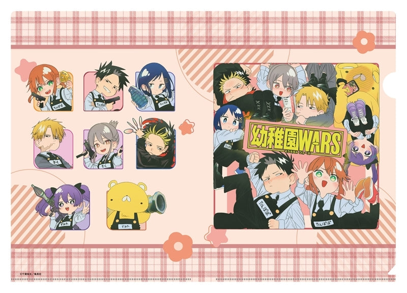 幼稚園WARS クリアファイル (集合B) [ベルファイン][GOODS]