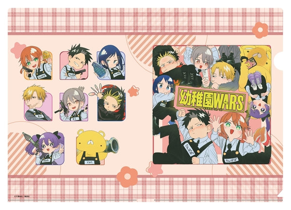 幼稚園WARS クリアファイル (集合B) [ベルファイン][GOODS]