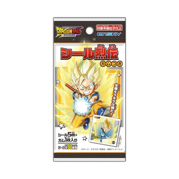 ドラゴンボールDAIMA シール烈伝ガムつき 1箱20個入り [エンスカイ][キャンディトイ]