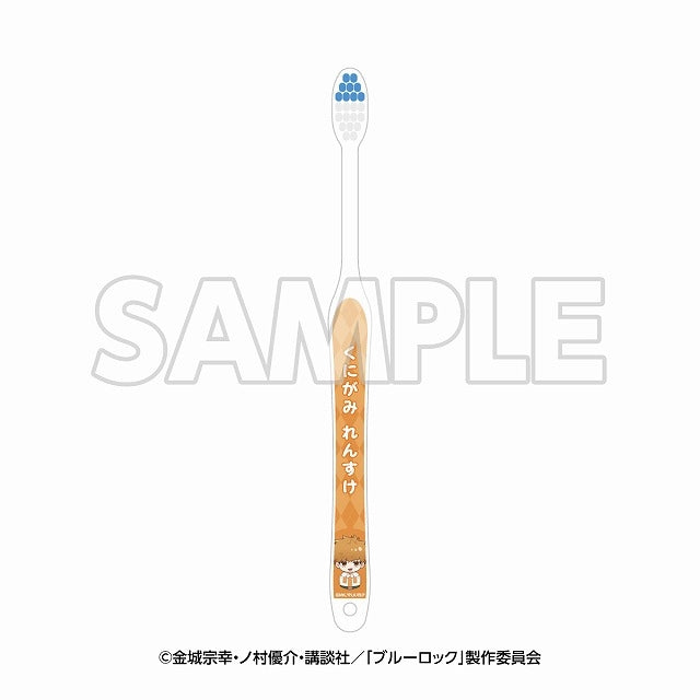 TVアニメ「ブルーロック」in エゴイスティックモール 歯ブラシ 國神錬介 [イーディス][GOODS]