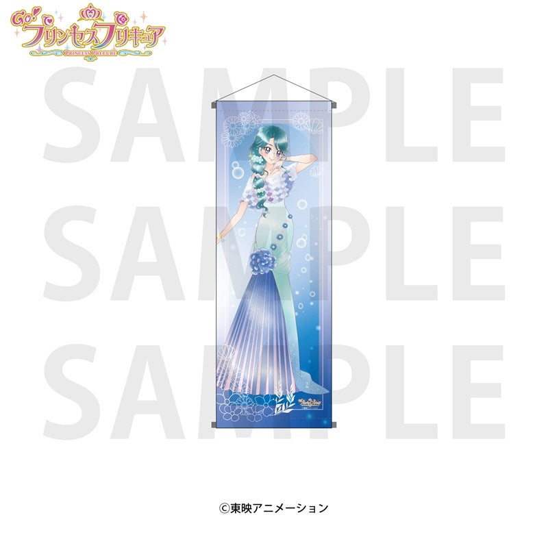 『Go!プリンセスプリキュア』A1半裁タペストリー 海藤みなみ [イーディス][GOODS]