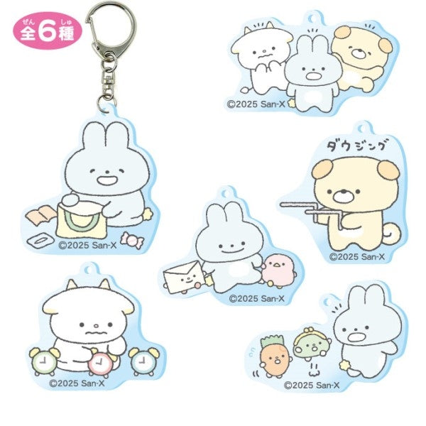 ぽかんとたん アクリルキーホルダーコレクション 1箱6個入り [エンスカイ][トレーディング]