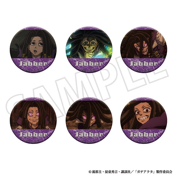 Gachiakuta Favorite Character Badge Collection / Jabber, 1 box of 6 [Movic][Trading]