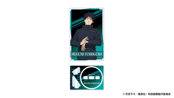 Jujutsu Kaisen Culling Game Acrylic Card Stand - Megumi Fushiguro [Toho][GOODS]