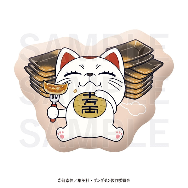 TVアニメ『ダンダダン』×肉汁餃子のダンダダン ダイカットクッション ターボババア(肉汁焼餃子) [イーディス][GOODS]