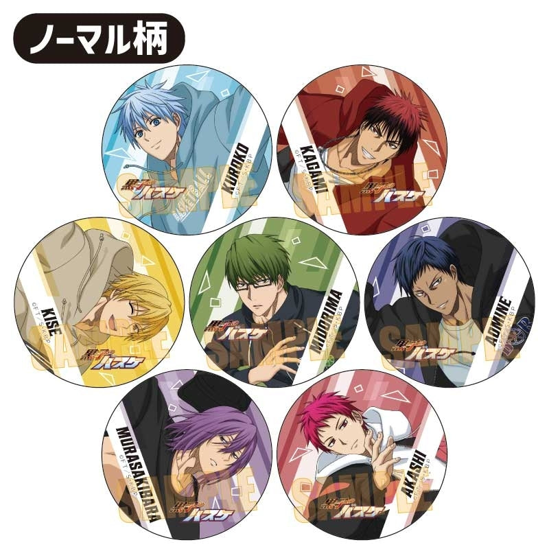 Trading Can Badge Kuroko's Basketball / Parkour ver. Box of 8 [Bellfine][Trading]