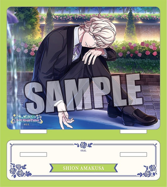 うたの☆プリンスさまっ♪ LIVE EMOTION アクリルスタンド Be Elegant! エクストラVer.「天草シオン」 [ブロッコリー][GOODS]