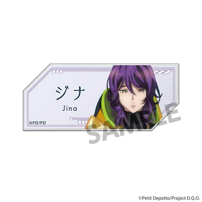 グノーシア アクリルネームバッジ ジナ [ホビーストック][GOODS]