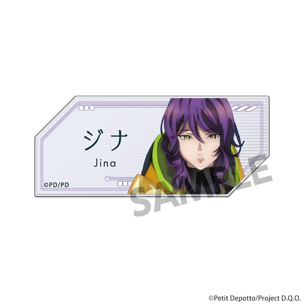 グノーシア アクリルネームバッジ ジナ [ホビーストック][GOODS]
