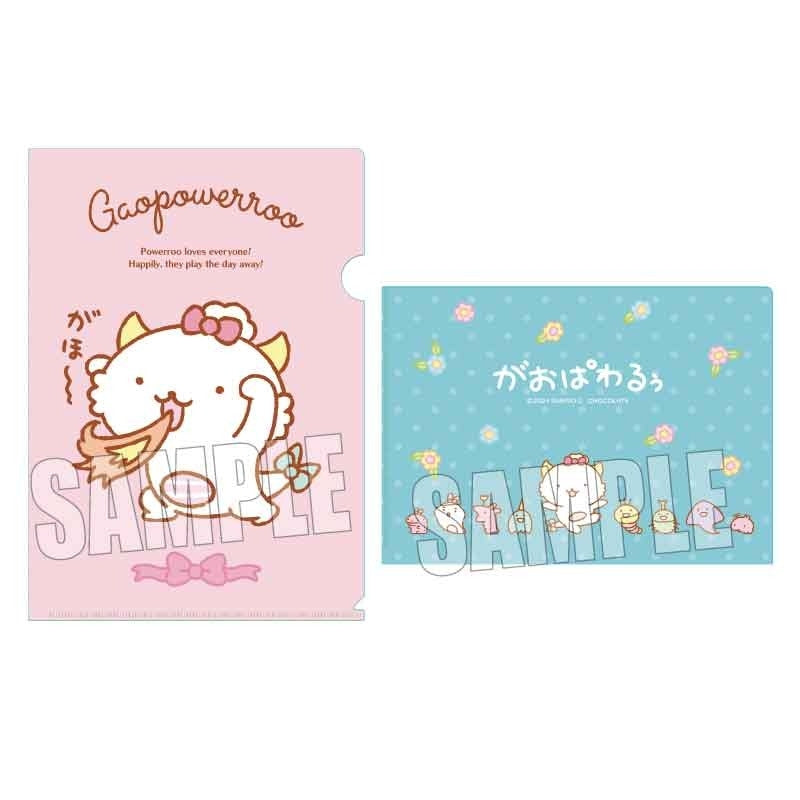 クリアファイル がおぱわるぅ/A [ベルハウス][GOODS]