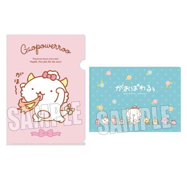 クリアファイル がおぱわるぅ/A [ベルハウス][GOODS]