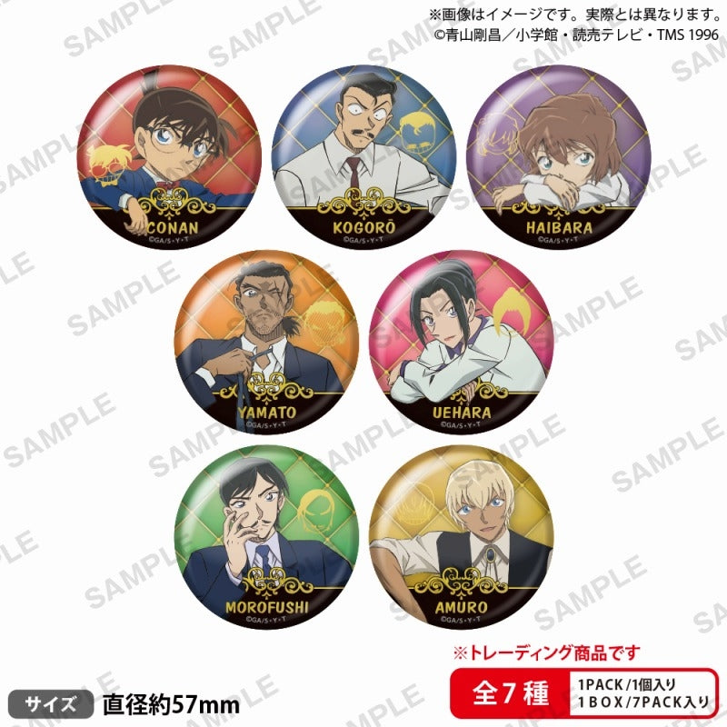 Detective Conan Trading Hologram Can Badge Long Bench ver. 1 Box/7 Pieces [Bushiroad Creative][Trading]