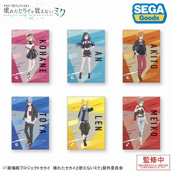 「劇場版プロジェクトセカイ 壊れたセカイと歌えないミク」 A3クリアポスター Vivid BAD SQUAD 1箱6個入り [セガ フェイブ][トレーディング]