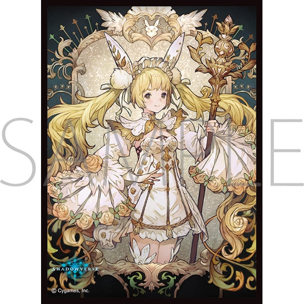 きゃらスリーブコレクション マットシリーズ Shadowverse 「ローズパレスメイジ」 (No.MT2008) [ムービック][カードサプライ]