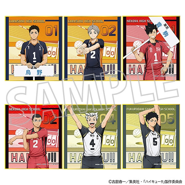 ハイキュー!! ミニ色紙コレクション 1箱6個入り [ムービック][トレーディング]
