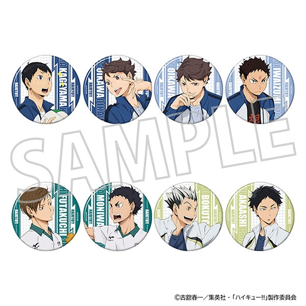 Haikyu!! BIG Character Badge Collection 1 Box of 8 [Movic][Trading]
