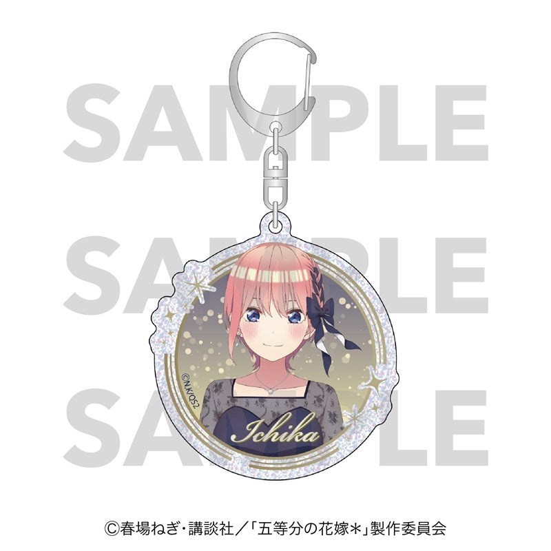 「五等分の花嫁*」ラメアクリルキーホルダー Night sky color Dress 中野一花 [イーディス][GOODS]