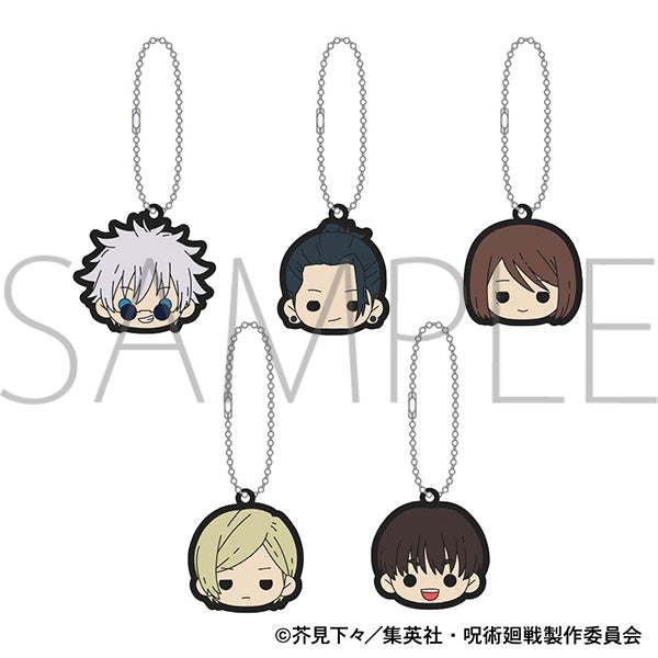 Jujutsu Kaisen Season 2 Rubber Keychain Collection - Hidden Inventory / Premature Death Arc (5 pieces per box) [Movic] [Trading]