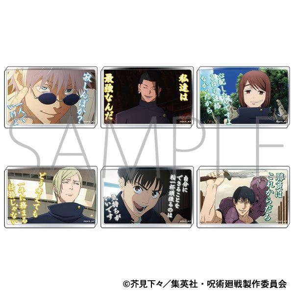 Jujutsu Kaisen Season 2 Famous Quotes Mini Acrylic Block Collection / Hidden Inventory/Premature Death 1 Box (6 pieces) [Movic][Trading]