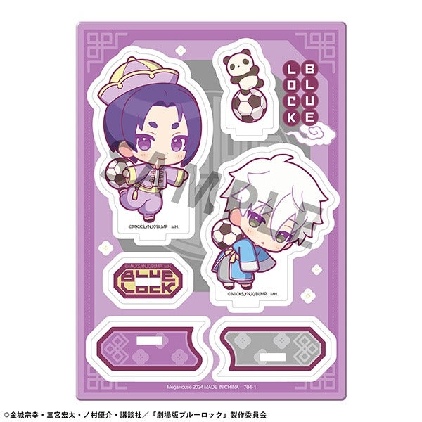 アクリルスタンドバディコレ 劇場版ブルーロック -EPISODE 凪- パンダ&飲茶ver.  A:凪 誠士郎&御影玲王(パンダ)[メガハウス][フィギュア][新作]