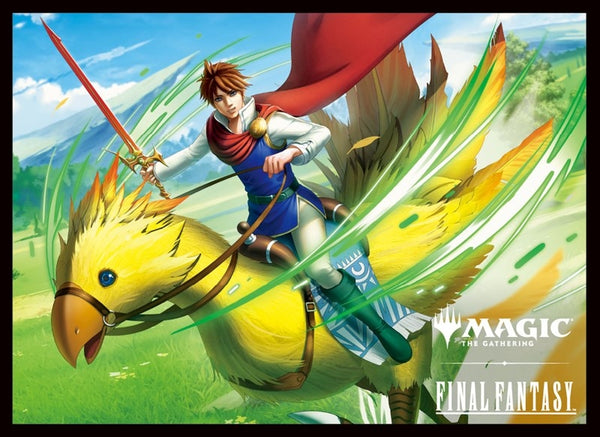 『マジック:ザ・ギャザリング--FINAL FANTASY』 プレイヤーズカードスリーブ MFS-48 《バッツとボコ》 [エンスカイ][カードサプライ]