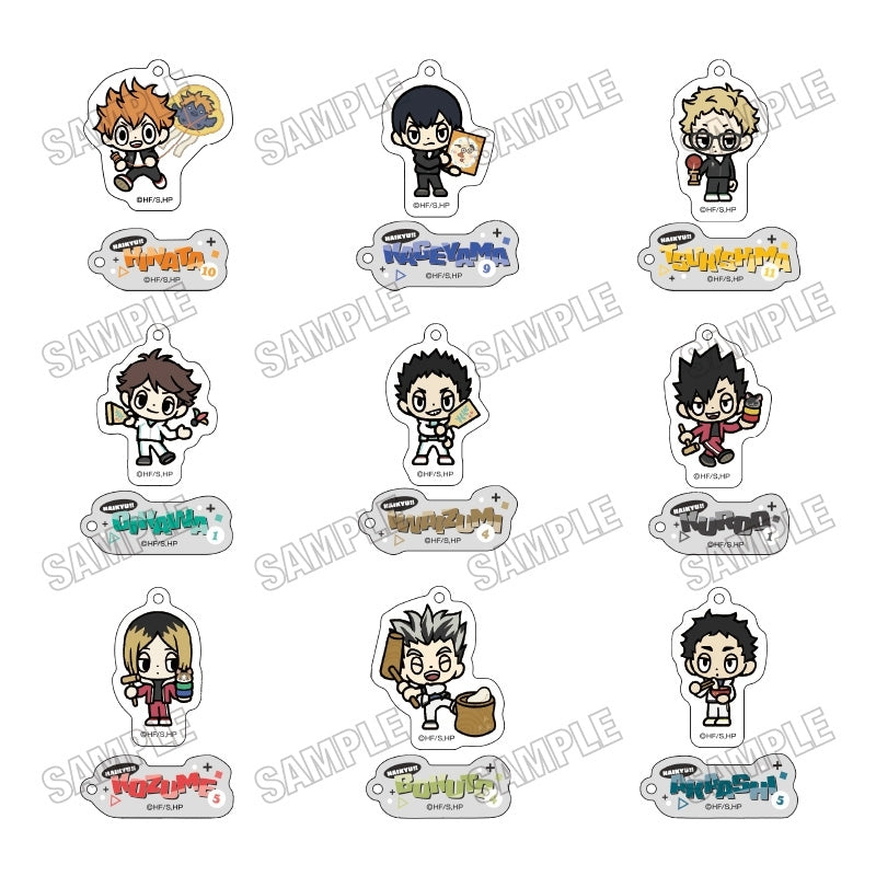 Anime "Haikyuu!!" Mini Character Acrylic Keychain Collection [New Year's Version] 1 box of 9 pieces [Medicos Entertainment][Trading]