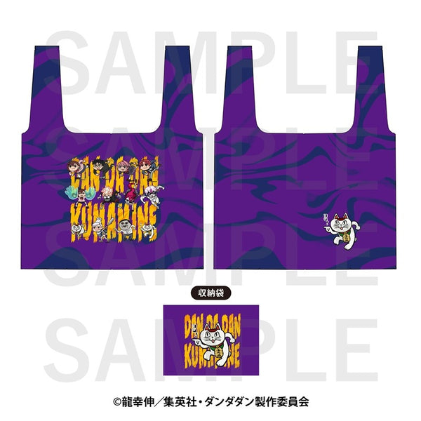 TV Anime "Dandadan" x Kumamine Eco Bag [Edith][GOODS]