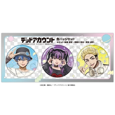 デッドアカウント場面写缶バッジ 1箱9個入り [タカラトミーアーツ][トレーディング]