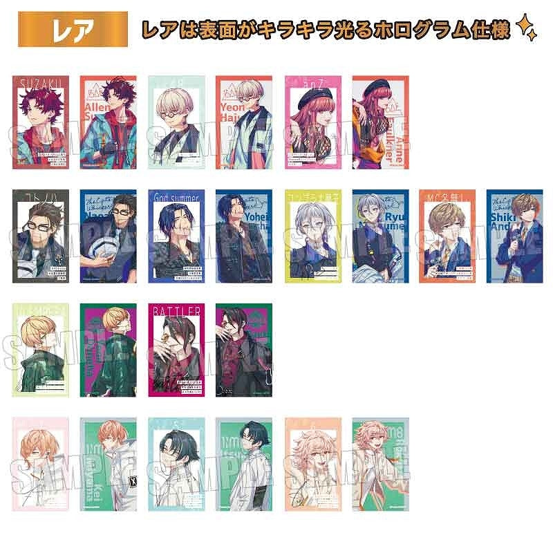 トレーディング名刺 Part3 Paradox Live 1箱 10個入[ベルハウス][トレーディング]
