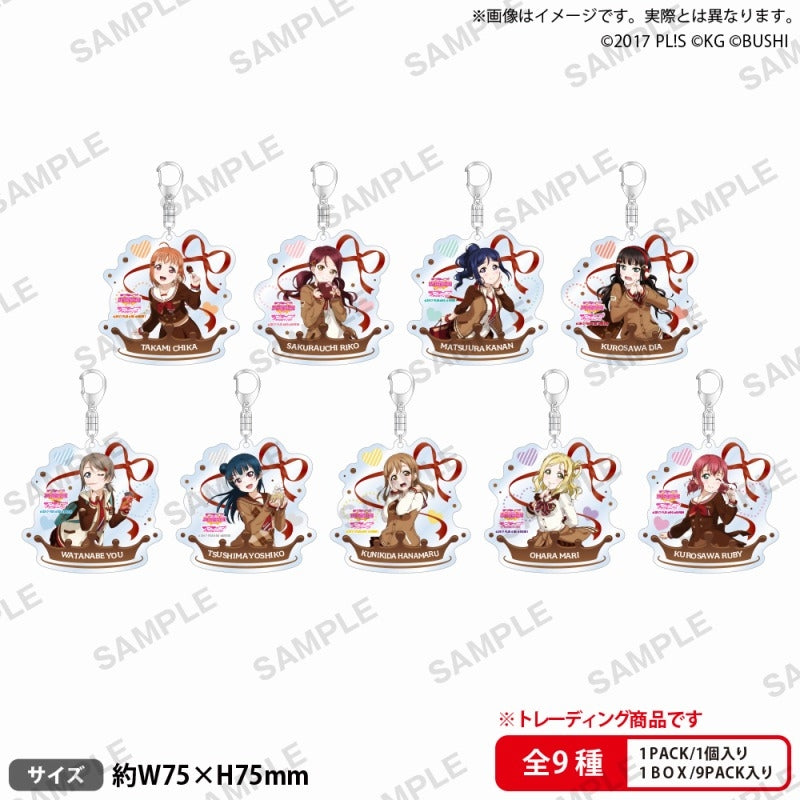 ラブライブ!スクールアイドルフェスティバル  トレーディングアクリルキーホルダー Aqours バレンタイン編Part2 ver. 1箱9個入り [ブシロード クリエイティブ][トレーディング]
