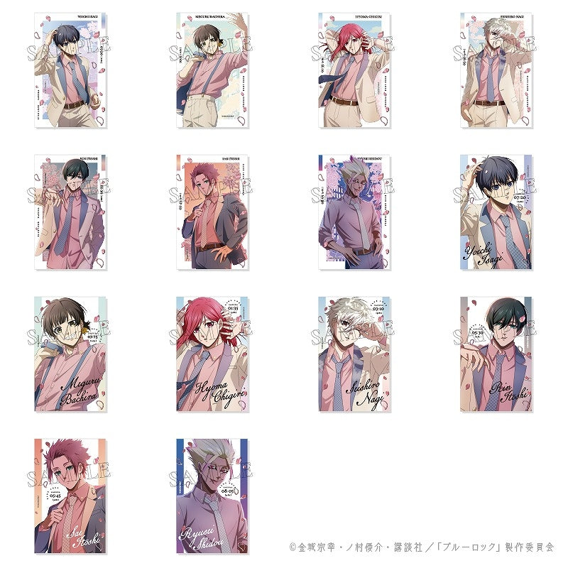 ブルーロック SAKURA シャイニーカードコレクション premium 1箱7個入り [amie][トレーディング]