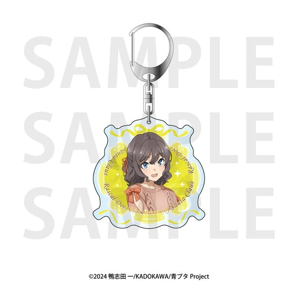 アニメ「青春ブタ野郎はサンタクロースの夢を見ない」アクリルキーホルダー 姫路紗良 [イーディス][GOODS]