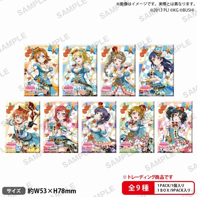 Love Live! School Idol Festival Square Hologram Can Badge Collection μ's Wonderland ver. 1 Box of 9 [Bushiroad Creative][Trading]